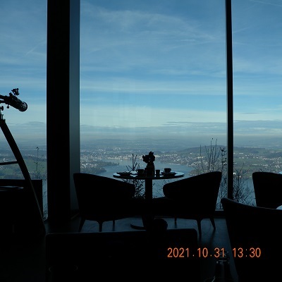 Blick auf den See aus der  Lakeview Bar & Cigar Lounge