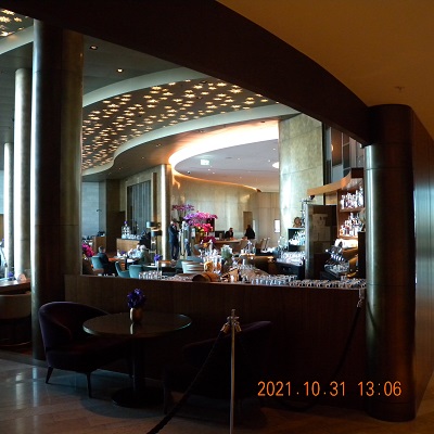 Lakeview Bar & Cigar Lounge